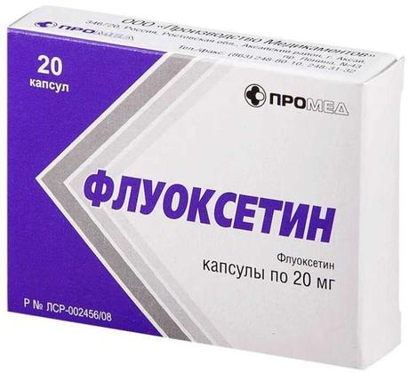 Фото Флуоксетин, капсулы 20 мг, 20 шт. (ПроМед)