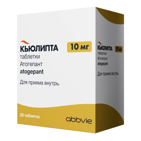 Фото Кьюлипта, таблетки 10 мг, 28 шт.