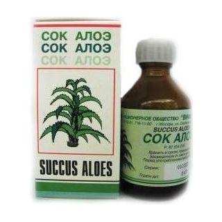 Фото Алоэ сок, 100 мл