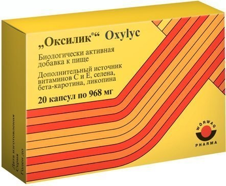 Фото Оксилик, капсулы, 20 шт.