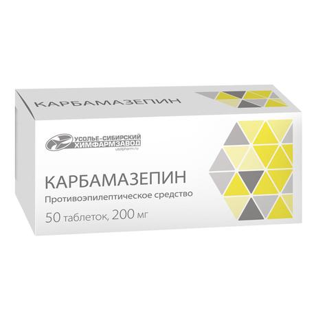 Фото Карбамазепин, таблетки 200 мг, 50 шт.