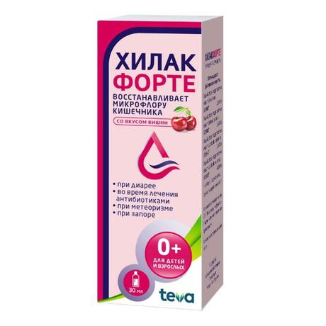 Фото Хилак форте, капли, 30 мл
