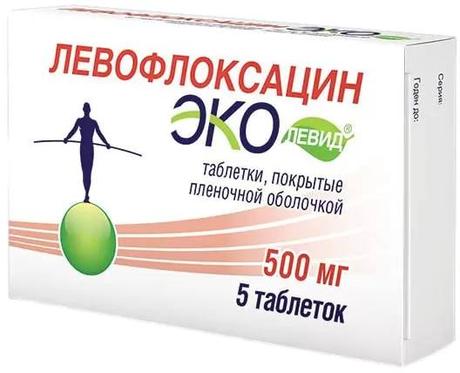 Фото Левофлоксацин Эколевид, таблетки покрыт. плен. об. 500 мг, 5 шт.