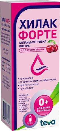 Фото Хилак форте, капли (со вкусом вишни), 100 мл
