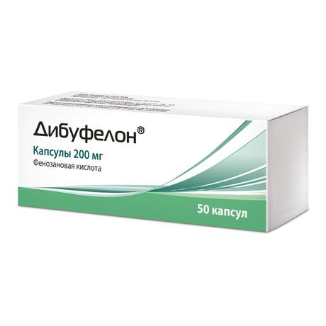 Фото Дибуфелон, капсулы 200 мг, 50 шт.