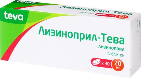 Фото Лизиноприл-Тева, таблетки 20 мг, 30 шт.