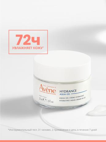 Фото Avene Hydrance, Аква-гель для лица, 50 мл