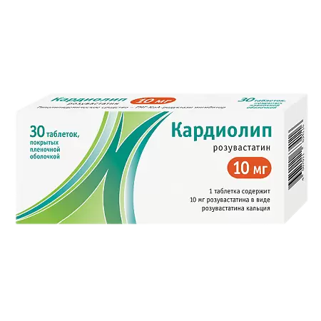 Фото Кардиолип, таблетки покрыт. плен. об. 10 мг, 30 шт.