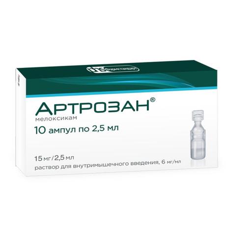 Фото Артрозан, раствор 6 мг/мл ампулы 2.5 мл, 10 шт.