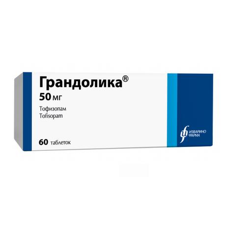 Фото Грандолика, таблетки 50 мг, 60 шт.