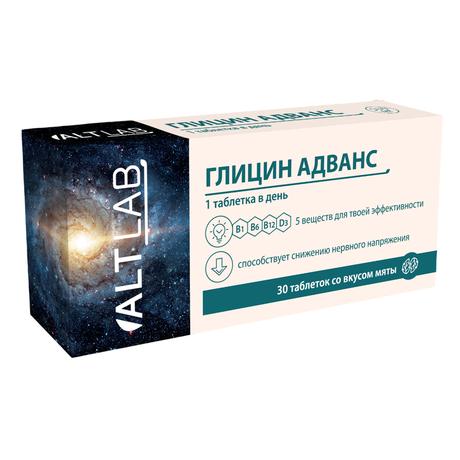 Фото Глицин Адванс, таблетки (со вкусом мяты) 600 мг, 30 шт.