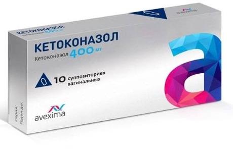 Фото Кетоконазол, суппозитории вагинальные 400 мг, 10 шт.