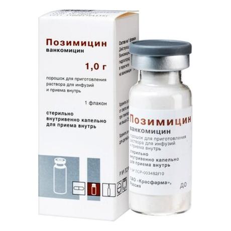 Фото Позимицин, порошок для приготовления раствора для инфузий и внутреннего примпенения 1 г флакон, 1 шт.