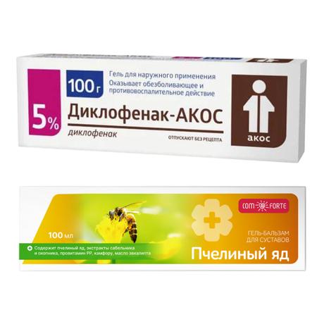 Фото Набор Диклофенак-АКОС 100г и Пчелиный Яд ComForte 100мл