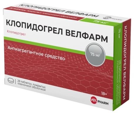 Фото Клопидогрел Велфарм, таблетки, покрытые пленочной оболочкой, 75 мг, 28 шт.