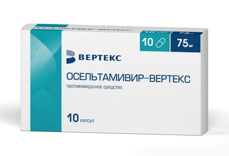 Фото Осельтамивир-Вертекс, капсулы 75 мг, 10 шт.
