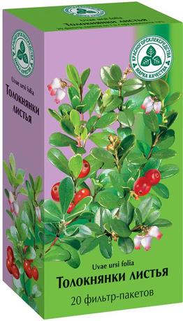 Фото Толокнянки листья, пакетики 1,5 г, 20 шт.