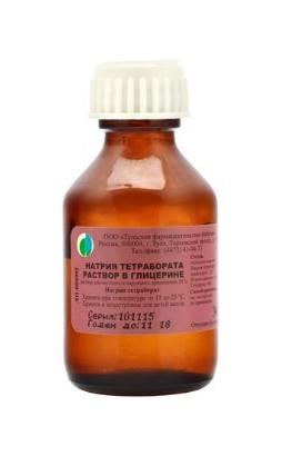 Фото Натрия тетраборат в глицерине 20% раствор, 30 мл