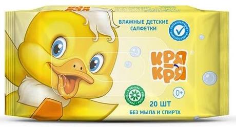 Фото Кря-Кря, салфетки влажные детские (ромашка), 20 шт.