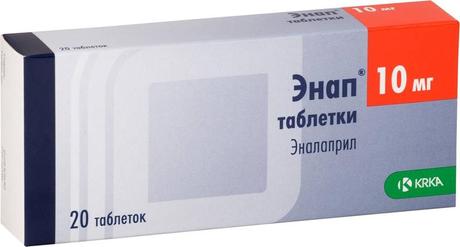 Фото Энап, таблетки 10 мг, 20 шт.