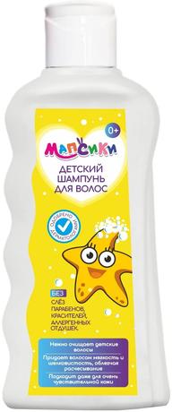 Фото Мапсики, детский шампунь с пантенолом, 250 мл
