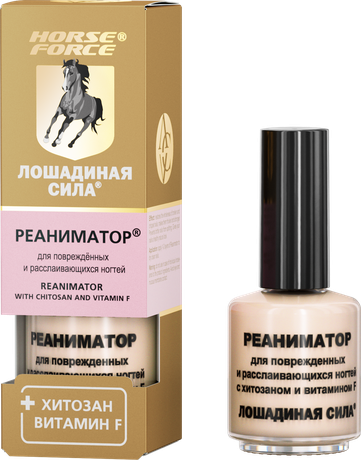 Фото Реаниматор Лошадиная сила для поврежденных и расслоившихся ногтей с хитозаном и витамином F, 17мл