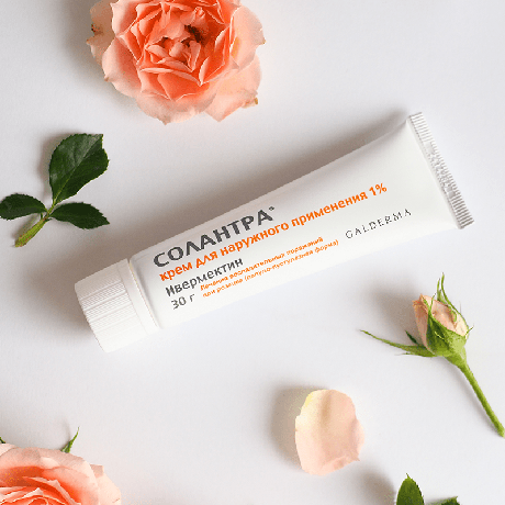 Фото Солантра, крем 1%, 30 г