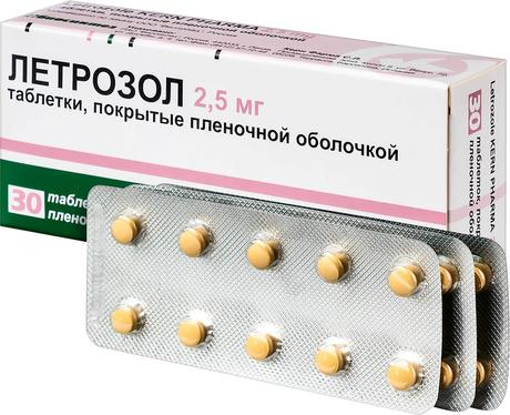 Фото Летрозол, таблетки покрыт. плен. об.  2.5 мг, 30 шт.