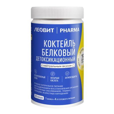 Фото Леовит Pharma Коктейль белковый детоксикационный (нейтральный вкус), банка, 400 г