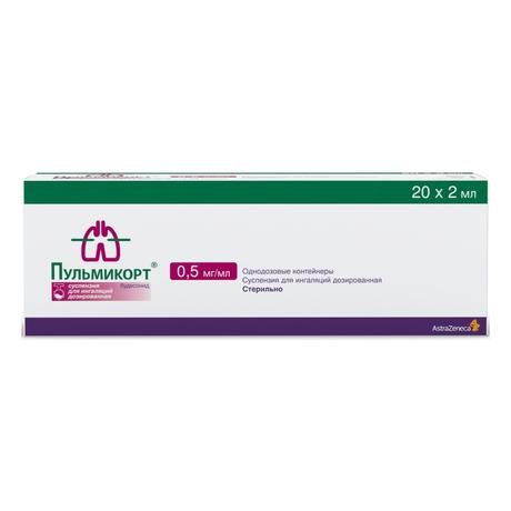 Фото Пульмикорт, суспензия для ингаляций 0,5 мг/мл, 20 шт.