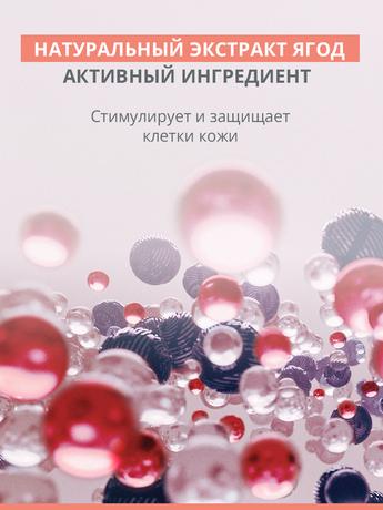 Фото AVENE RICH (Авен) Восстанавливающий питательный крем 50 мл