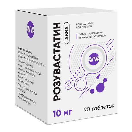 Фото Розувастатин АВВА, таблетки покрытые пленочной оболочкой 10 мг, 90 шт.