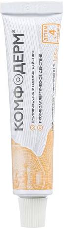 Фото Комфодерм, мазь 0.1%, 15 г