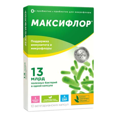 Фото Максифлор с инулином, капсулы, 10 шт.