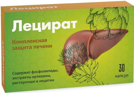 Фото Лецират, капсулы, 30 шт.