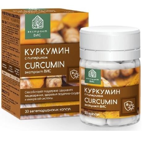 Фото Куркумин с пиперином экстракт-ВИС, капсулы массой 400 мг, 30 шт.