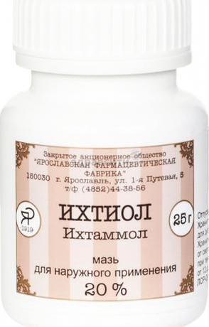 Фото Ихтиол, мазь 20% (Ярославская фармацевтическая фабрика), 25 г
