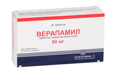 Фото Верапамил, таблетки покрыт. плен. об. 80 мг, 30 шт.
