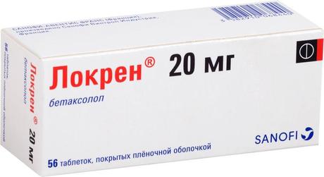 Фото Локрен, таблетки покрыт. плен. об. 20 мг, 56 шт.