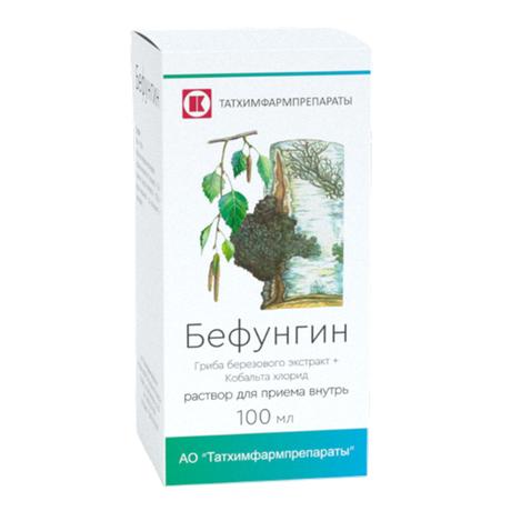 Фото Бефунгин, раствор 100 мл, 1 шт.
