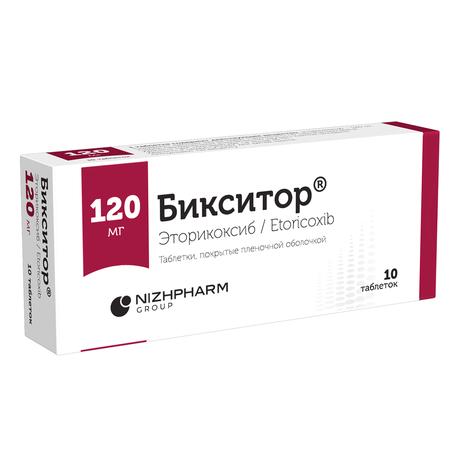 Фото Бикситор, таблетки покрыт. плен. об. 120 мг, 10 шт.