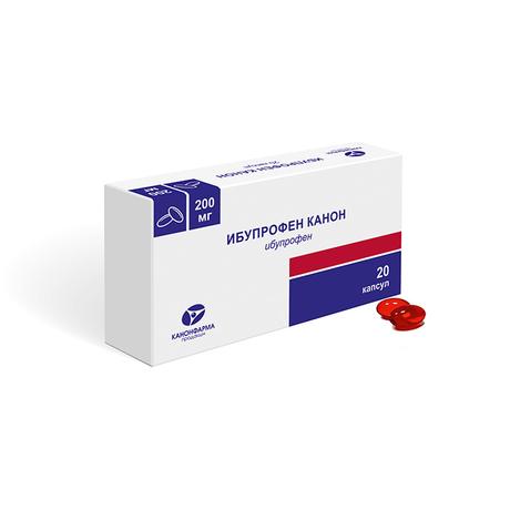 Фото Ибупрофен Канон, капсулы 200 мг, 20 шт.