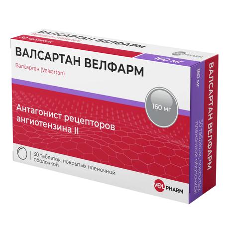 Фото Валсартан Велфарм, таблетки покрыт. плен. об. 160 мг, 30 шт.