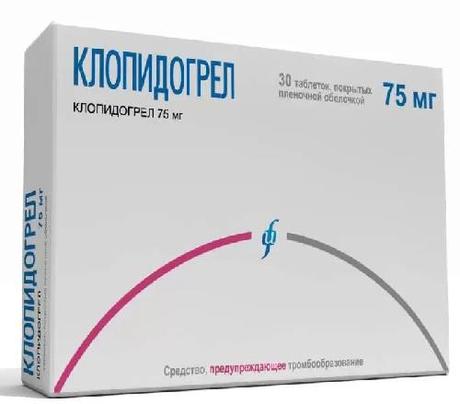 Фото Клопидогрел, таблетки покрыт. плен. об. 75 мг (Изварино), 30 шт.