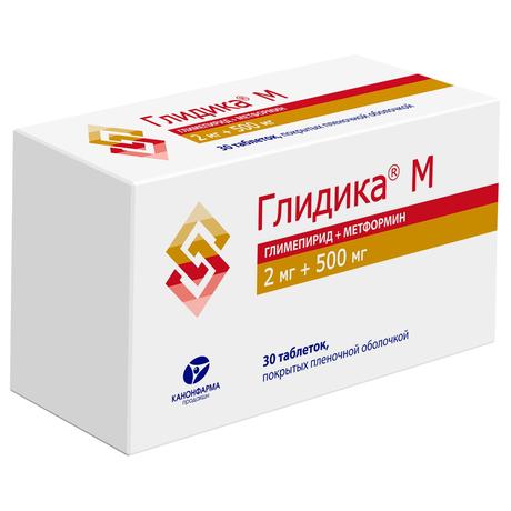 Фото Глидика М, таблетки 2 мг+500 мг, 30 шт.