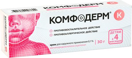 Фото Комфодерм К, крем 0.1%, 30 г