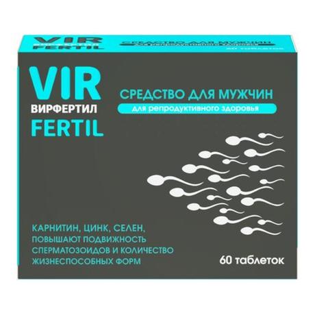 Фото Вирфертил, таблетки 750 мг, 60 шт.