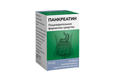 Фото Панкреатин, таблетки кишечнорастворимые 30 ЕД, 60 шт.