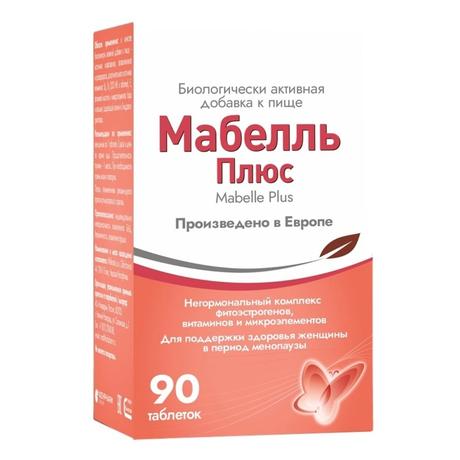Фото Мабелль Плюс, таблетки 1200 мг, 90 шт.