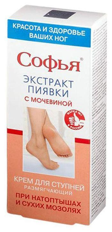 Фото Софья, крем для ступней (экстракт пиявки/мочевина), 75 мл